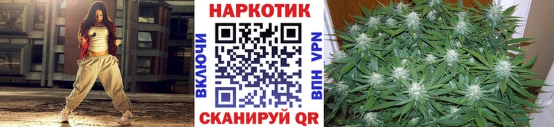 Где купить наркоту Юрга Псилоцибиновые грибы  Конопля  Мефедрон  APVP  ГАШИШ  COCAIN 