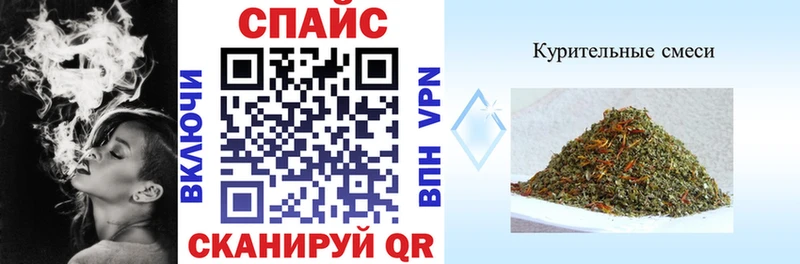 БУТИРАТ GHB  MEGA онион  Юрга 