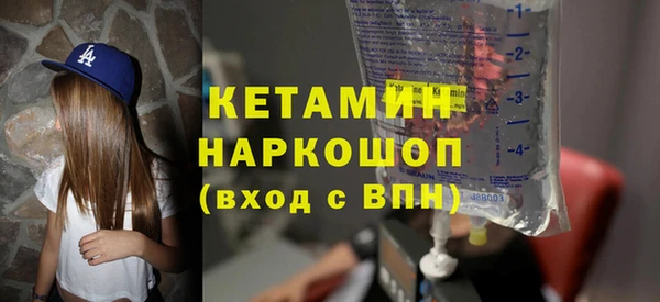 СК Вязьма
