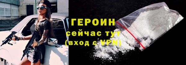СК Вязьма