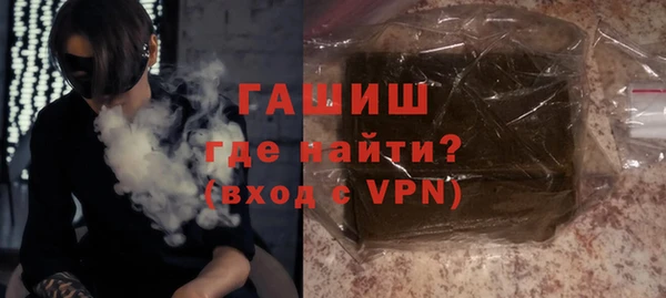 марки lsd Волосово
