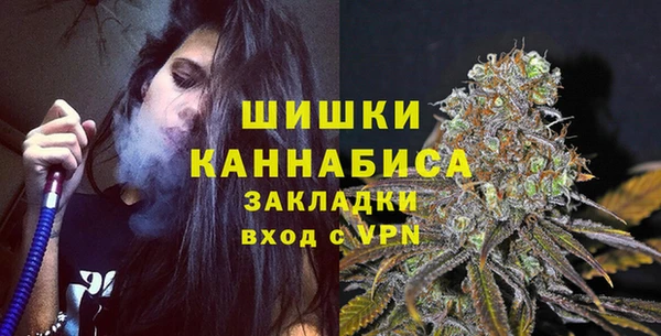 соль ск Вязники