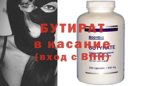 марки lsd Волосово