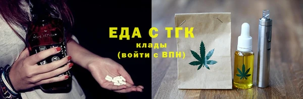 марки lsd Волосово