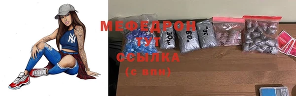 марки lsd Волосово