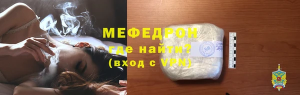 марки lsd Волосово