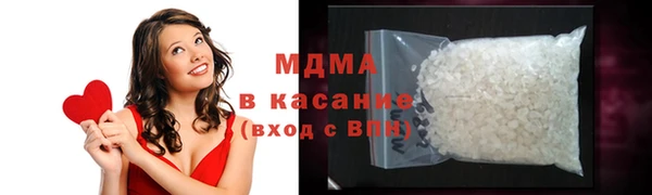 марки lsd Волосово