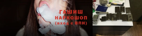 соль ск Вязники