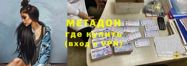 СК Вязьма