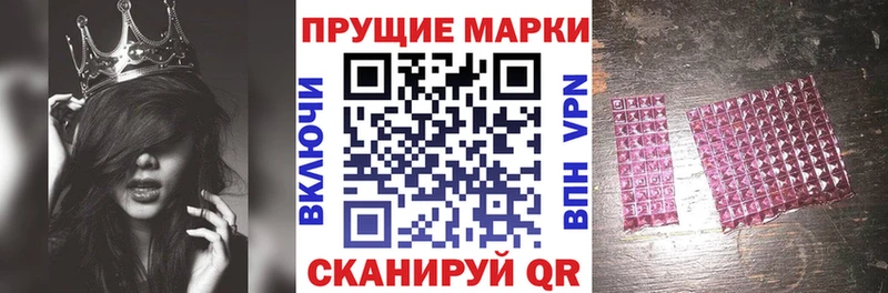 blacksprut онион  Юрга  Марки 25I-NBOMe 1500мкг 